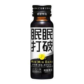 【直送品】【50個セット】眠眠打破 50mLx50個セット【ヘルシ価格】 食品 ドリンク カフェイン 菊花抽出物 アルギニン配合