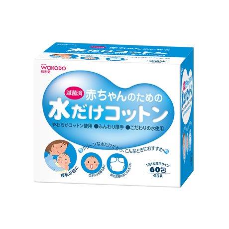 【2個セット】赤ちゃんのための水だけコットン 60包x2個セット【ヘルシ価格】 ベビー 衛生用品 ウエットコットン 授乳の前 口まわり 顔ふき 新生児 おむつ替え 厚手タイプ