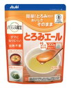 【楽天倉庫直送h】とろみエール 200g【ヘルシ価格】 健康食品 介護食 とろみ調節 とろみ剤 トロミ 嚥下補助