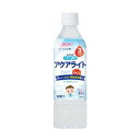【5個セット】ベビーのじかん アクアライトりんご 500mlx5個セット【ヘルシ価格】 ベビー 食品 ドリンク 水分 電解質補給 イオン飲料
