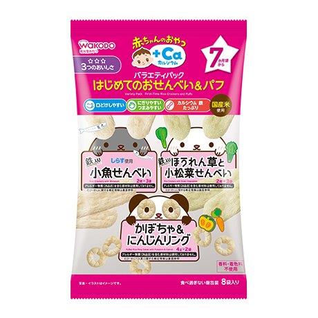 【直送品】【24個セット】赤ちゃんのおやつ+Ca カルシウム バラエティパック はじめてのおせんべい&パフ 8袋x24個セット【ヘルシ価格】 ベビー 食品 赤ちゃん おやつ 離乳食 ベビーフード 【直送品】【24個セット】赤ちゃんのおやつ+Ca カルシウム バラエティパック はじめてのおせんべい&パフ 8袋x24個セット【ヘルシ価格】 ベビー 食品 赤ちゃん おやつ 離乳食 ベビーフード