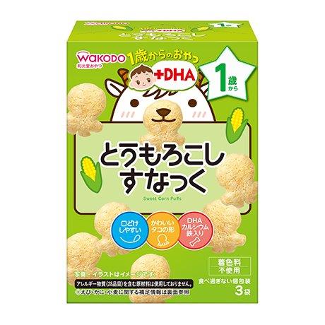 【楽天倉庫直送】【5個セット】1歳からのおやつ+DHA とうもろこしすなっく 4g×3袋x5個セット【ヘルシ価格】 ベビー 食品 離乳食 ベビーフード 【楽天倉庫直送】【5個セット】1歳からのおやつ+DHA とうもろこしすなっく 4g×3袋x5個セット【ヘルシ価格】 ベビー 食品 離乳食 ベビーフード