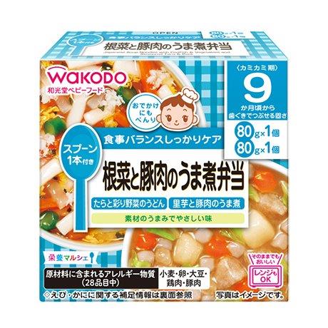 【直送品】【24個セット】栄養マルシェ 根菜と豚肉のうま煮弁当 80g×2パックx24個セット【ヘルシ価格】 ベビー 食品 赤ちゃん 離乳食 ベビーフード 【直送品】【24個セット】栄養マルシェ 根菜と豚肉のうま煮弁当 80g×2パックx24個セット【ヘルシ価格】 ベビー 食品 赤ちゃん 離乳食 ベビーフード