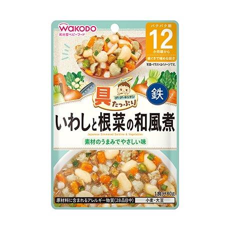 【直送品】【12個セット】具たっぷりグーグーキッチン いわしと根菜の和風煮 80gx12個セット【ヘルシ価格】 ベビー 食品 食事用品 離乳食 ベビーフード 【直送品】【12個セット】具たっぷりグーグーキッチン いわしと根菜の和風煮 80gx12個セット【ヘルシ価格】 ベビー 食品 食事用品 離乳食 ベビーフード