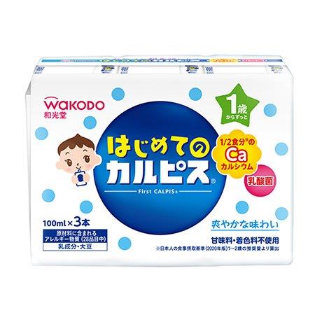 【直送品】【4個セット】はじめてのカルピス 100ml×3本入x4個セット【ヘルシ価格】 ベビー 食品 離乳食 ベビーフード ドリンク 飲料