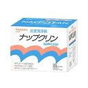 【楽天倉庫直送h】【医薬部外品】ナップクリン 80包【ヘルシ価格】 医薬部外品 脱脂綿 清浄綿 赤ちゃんの口まわり 目 局部清拭