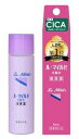 【直送品】【120個セット】【医薬部外品】ル・マイルド化粧水 トライアルサイズ 40mlx120個セット【ヘルシ価格】 化粧品 コスメ スキンケア 医薬部外品 化粧水 ローション 高保湿