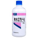 【直送品】【20個セット】無水エタノールP 400mlx20個セット【ヘルシ価格】 掃除用品 除菌剤 エタノール 器具 物品のお掃除に
