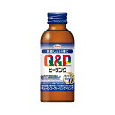【直送品】【50個セット】【指定医薬部外品】キューピーコーワヒーリングドリンク 100mlx50個セット【ヘルシ価格】 健康食品 ドリンク 医薬部外品 滋養強壮 栄養ドリンク ビタミン アミノ酸配合
