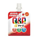 【直送品】【36個セット】【指定医薬部外品】キューピーコーワαチャージ アップル風味 100mLx36個セット【ヘルシ価格】 健康食品 ドリンク 医薬部外品 滋養強壮 栄養ドリンク ビタミン アミノ酸配合(4)