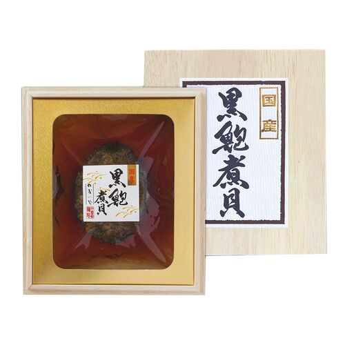 【直送品】山梨 「かいや」 近海黒鮑 1粒 あわび アワビ ギフト