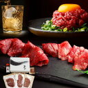 【直送品】熊本 「千興ファーム」 馬刺しスライスセット ギフト 馬肉 馬刺し