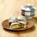 【直送品】芋屋長兵衛 熊本いきなり団子12個セット 食品 スイーツ お菓子 ギフト プレゼント