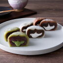 【直送品】大福のひむか屋 とろ〜りクリーム大福 12個 食品 スイーツ お菓子 ギフト プレゼント