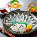 【直送品】「関とら本店」 とらふく刺身・ふく煮こごりセット (とらふぐ刺身15g、とらふぐ皮20g、ふぐ煮こごり100g) ふく ふぐ フグ てっさ