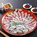 【直送品】「関とら本店」 とらふく刺身セット (とらふぐ刺身40g、とらふぐ皮20g) ふく ふぐ フグ てっさ