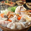 【直送品】「関とら本店」 とらふくちり鍋 (とらふぐちり300g、ふぐつみれ100g、とらふぐヒレ5枚) ふく ふぐ フグ てっちり