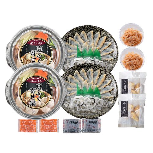 【直送品】「関とら本店」ふくたたき刺身とふく個食鍋セット （真ふぐ寄せ鍋300g×2、真ふぐたたき刺身20g×2、とらふぐ皮20g×2、ふぐ唐揚げ80g×2、とらふぐ塩辛60g×2） ふく ふぐ フグ てっさ てっちり