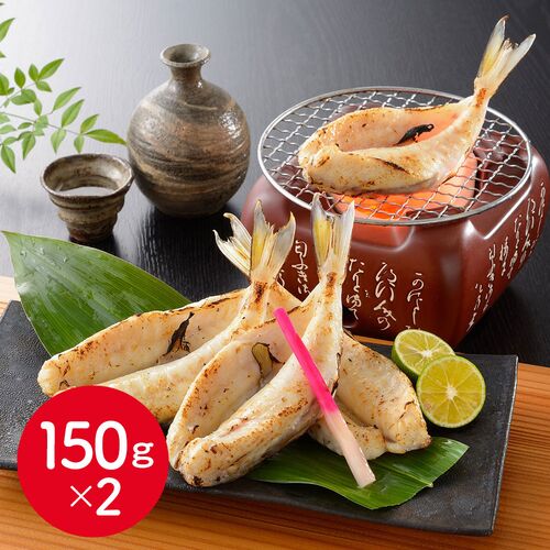 【直送品】「関とら本店」 ふく一夜干し 150g×2 ふく ふぐ フグ