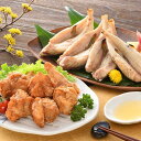 【直送品】「関とら本店」 レンジで簡単ふく唐揚げとふく一夜干し詰合せ (ふぐ唐揚げ80g×2、ふぐ一夜干し80g×2) ふく ふぐ フグ からあげ から揚げ