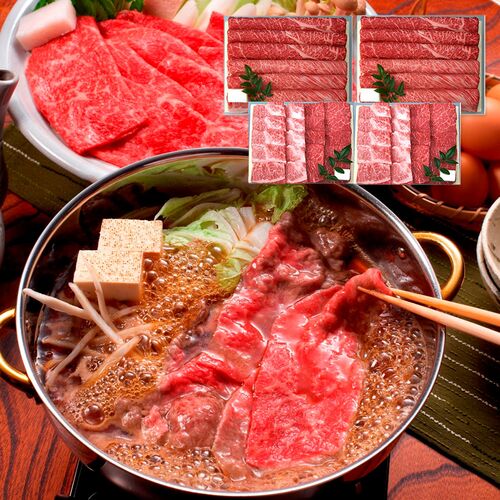 【直送品】兵庫 「三田屋総本家」 黒毛和牛すきしゃぶ・焼肉セット ((モモ400g、ロース300g)×2、(モモ180g、バラ180g)×2) 牛肉 牛もも 牛...