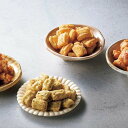 【直送品】OKOMEnoKAORI 手揚げ京あられ 6袋 食品 あられ ギフト プレゼント