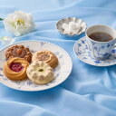 【直送品】4種の焼き菓子&ロイヤル コペンハーゲン ドリップコーヒーセット 11個 食品 スイーツ お菓子 珈琲 ギフト プレゼント(4)