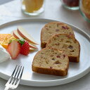 【直送品】望月シェフ×ホシフルーツ 7種のフルーツが詰まった デザートパウンドケーキ 4個 食品 スイーツ お菓子 ギフト プレゼント
