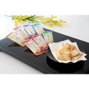 【直送品】感謝のきもち 210g 食品 おかき ギフト プレゼント