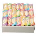【直送品】感謝のきもち 150g 食品 おかき ギフト プレゼント
