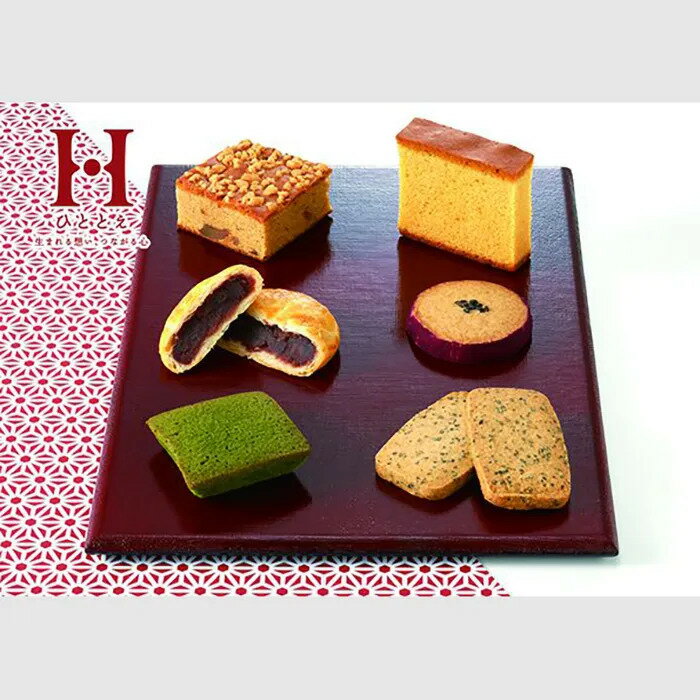 【直送品】粋撰菓 25号 食品 スイーツ お菓子 ギフト プレゼント