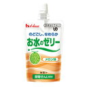 【5個セット】お水のゼリー メロン味 120gx5個セット【楽天倉庫直送h】 健康食品 ドリンク 食物繊維配合 水分補給 熱中症対策 介護食