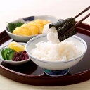 【直送品】やま磯 初摘み味付のりセット 食品 味付のり 海苔 ギフト プレゼント