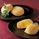 【直送品】果子乃季 月でひろった卵 16個 食品 スイーツ お菓子 ギフト プレゼント(4)