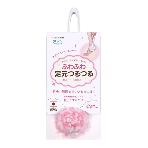 3ĥåȡۤӤämecare ­ĤĤ BA-77x3ĥåȡڳŷҸľh Х ܥǥ֥饷 ܥǥ ­  ݲù