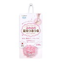 【3個セット】びっくりmecare 足元つるつる BA-77x3個セット【楽天倉庫直送h】 バス用品 ボディブラシ ボディタオル 足先 かかと 抗菌加工