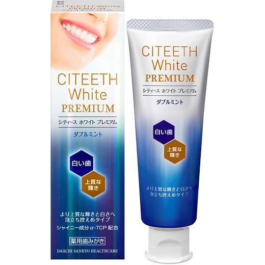【医薬部外品】シティース ホワイト プレミアム ダブルミント 70g【楽天倉庫直送h】 デンタルケア 歯磨き粉 薬用