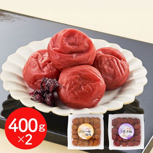 【直送品】紀州みなべの南高梅 2種セット 各400g 梅干し うめぼし 【直送品】紀州みなべの南高梅 2種セット 各400g 梅干し うめぼし