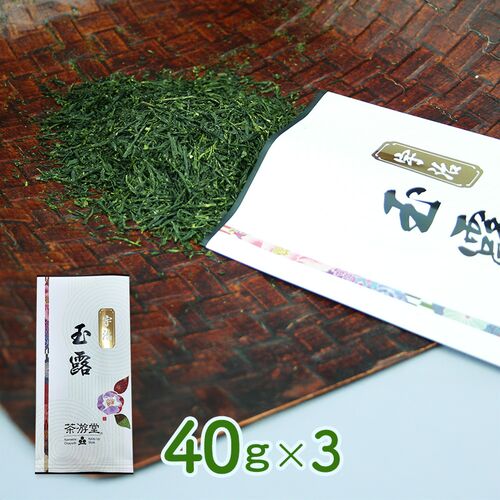 【直送品】宇治玉露 紫薫 40g×3 抹茶