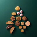 【直送品】Forecipe ちいさな森のクッキーL【割引不可品】 スイーツ お菓子 クッキー
