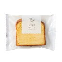 【直送品】【5個セット】ホシフルーツ 果実のしっとりパウンドケーキ 完熟バナナx5個セット【割引不可品】 スイーツ お菓子 焼き菓子 パウンドケーキ(4)