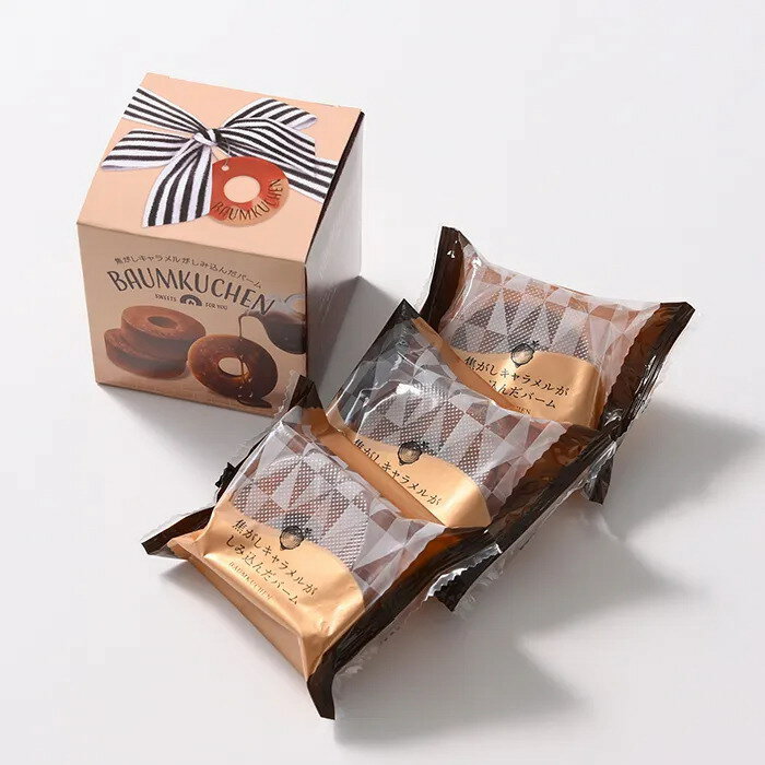 ľʡۡ2ĥåȡۿ Ǥ뤬߹С 3x2ĥåȡڳԲʡ  ۻ Х९إ