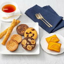 【直送品】リーガロイヤルホテル ロイヤル・ガトー・アンサンブル 20個 食品 スイーツ お菓子 ギフト プレゼント