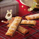 【直送品】ハートブレッドアンティーク サクサクチョコパイ10個【割引不可品】 スイーツ お菓子 チョコパイ