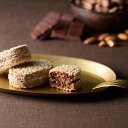 【直送品】リーガロイヤルホテル アーモンドショコラサンド 8個 食品 スイーツ お菓子 ギフト プレゼント