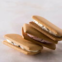 【直送品】銀座千疋屋 銀座フルーツサンド 15個 食品 スイーツ お菓子 ギフト プレゼント
