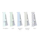 Icy氷嚢マフラー ストライプブルー M【楽天倉庫直送h】 冷却グッズ 暑さ対策 水に濡らすとひんやりタオル 瞬間冷却 柔らかい