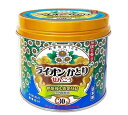 【直送品】【300個セット】【防除用医薬部外品】ライオンかとりせんこう 30巻入 缶入 燃焼後も効果持続 線香皿付x300個セット 虫除け 殺虫剤 虫除け芳香剤...