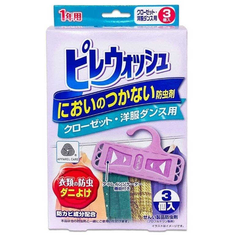 ľʡۡ160ĥåȡۥԥ쥦å åȡ 3x160ĥå   