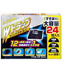 【直送品】【300個セット】【防除用医薬部外品】Wトラップ コンパクトミニ ゴキブリ誘引殺虫剤 すきま用 24個入x300個セット 虫除け 殺虫剤 ゴキブリ 誘...